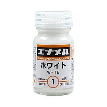 GE-01 ホワイト - ガイアノーツオンラインショップ