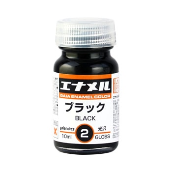 カイカイ ブラック&ホワイト　日本語版　美品 PS5】Ninja Gaiden 2 Black[アジア版](新品)ニンジャ ガイデン 2