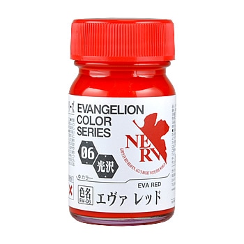 エルヴァイラ 赤 楽天市場】エルヴァイラの通販