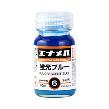 GE-06 蛍光ブルー - ガイアノーツオンラインショップ