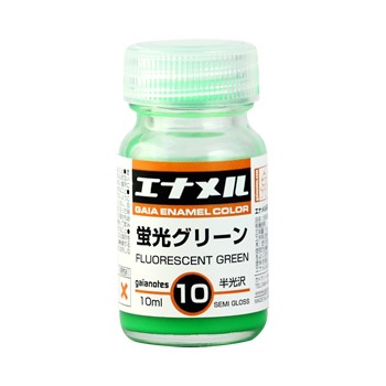 専用！グリーン10おんす！ L10084 噴霧式ディフューザー専用オイル 消臭アロマ グリーンブリーズ