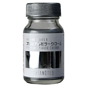 タミヤ スプレーワーク ガイアノーツ プレミアミラークローム GP-08 プレミアムミラークローム - ガイアノーツオンラインショップ