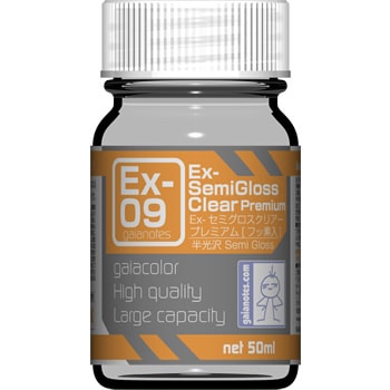 Ex-09 Ex-セミグロスクリアー プレミアム - ガイアノーツオンライン