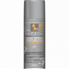 DC-02 ���������ץ졼 ����С�