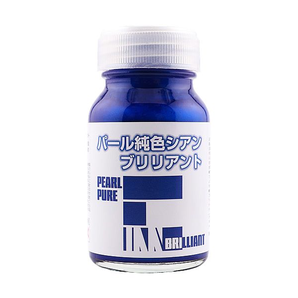 バイオテック ガイアブルーミニ 【公式通販】