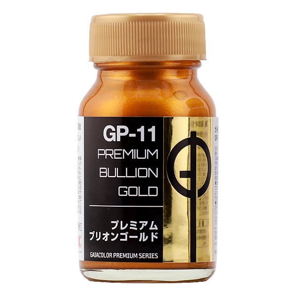 GP-11 プレミアムブリオンゴールド - ガイアノーツオンラインショップ