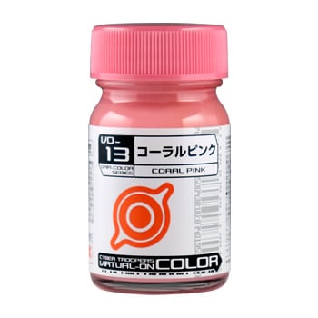 VO-13 コーラルピンク - ガイアノーツオンラインショップ