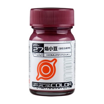 コモ カラーアトラス法医学　絶版　希少 コモ様専用 カラーアトラス法医学 絶版 希少 - メルカリ