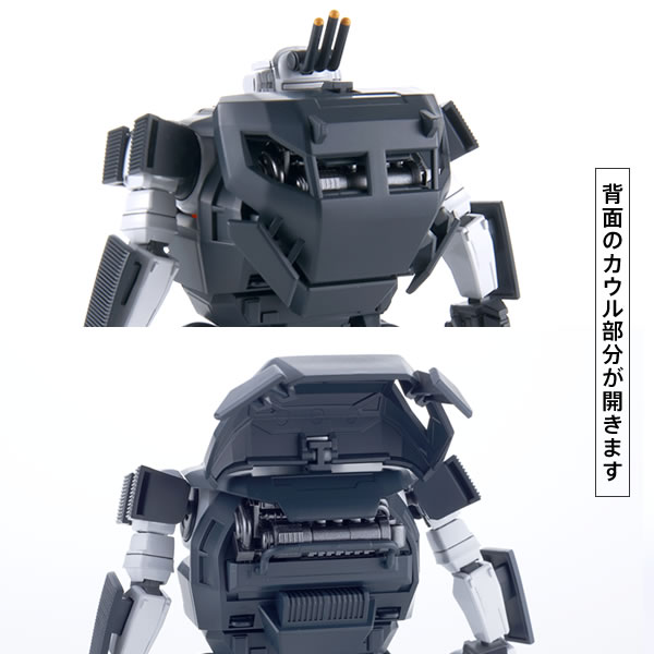 GPK-01 �ڥ���ȡ�����[������������]