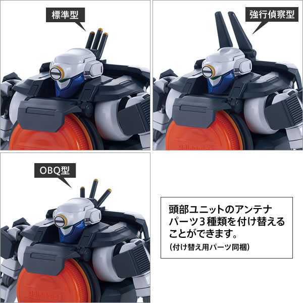 GPK-01 �ڥ���ȡ�����[������������]