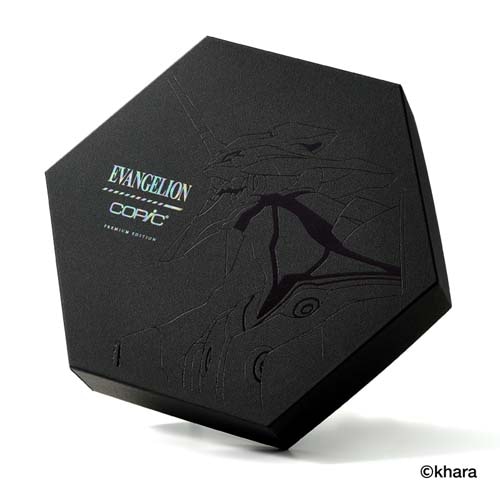 EVANGELION �� COPIC EVA Color Set Premium Edition