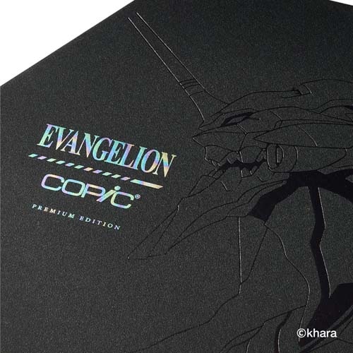EVANGELION �� COPIC EVA Color Set Premium Edition