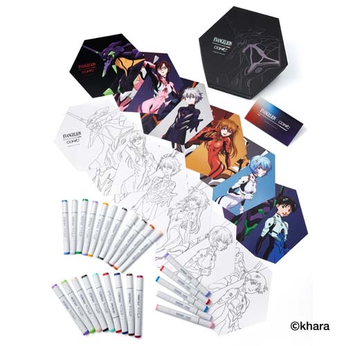 EVANGELION �� COPIC EVA Color Set Premium Edition