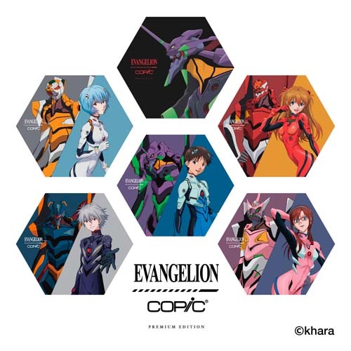 EVANGELION �� COPIC EVA Color Set Premium Edition