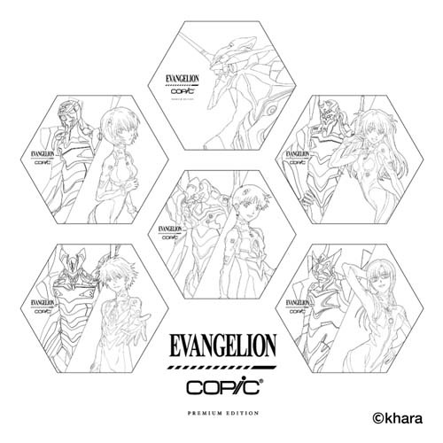 EVANGELION �� COPIC EVA Color Set Premium Edition