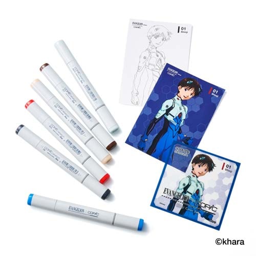 EVANGELION��COPIC ���ԥå������å�6�ܥ��å� Shinji Color Set
