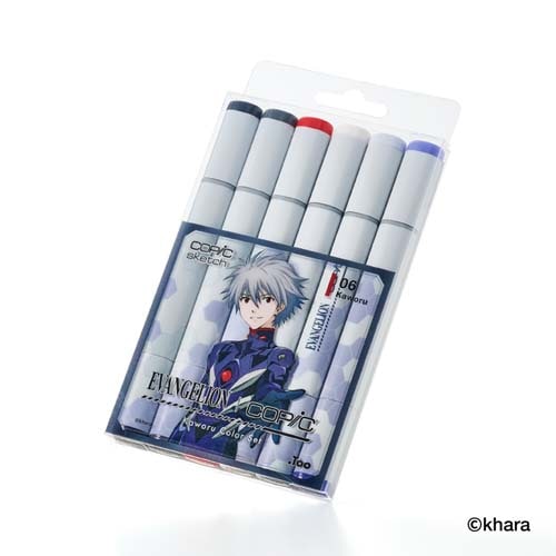 ガイアノーツオンラインショップ
