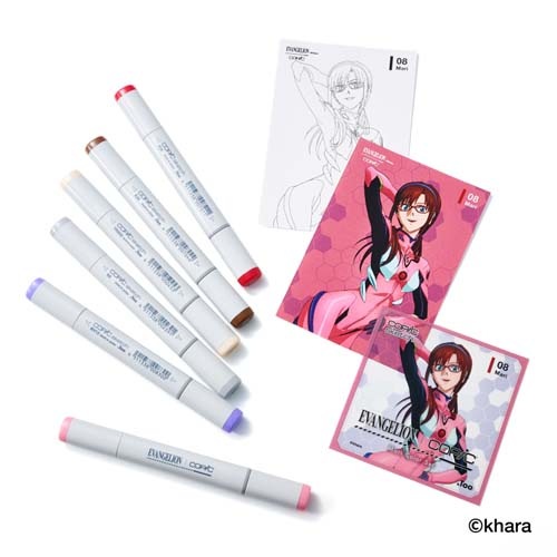 EVANGELION �� COPIC ���ԥå������å�6�ܥ��å� Mari Color Set
