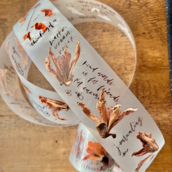 [茄子先生] 木綿(Kapok) マットPETテープ(剥離紙付き)