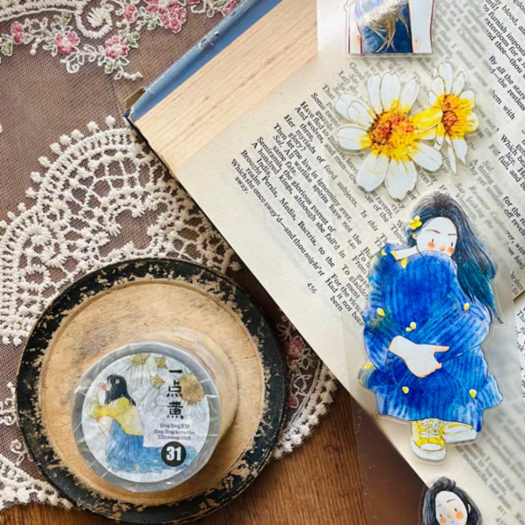 [丁丁DingDing] #31 一点黄 ダイカットマットPETテープ(剥離紙付き)