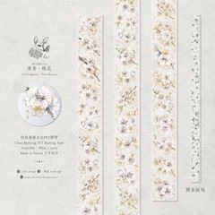 [樂意Loidesign] 寒香-梅花(Plum Blossom) 箔押クリアPETテープ(剥離紙付き)