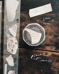 [羊君Somesortoffern] pieces of. マットPETテープ(剥離紙付き)　