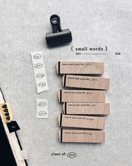 [羊君Somesortoffern] small words 木製スタンプセット 6個入(高さ約5.5cm) 