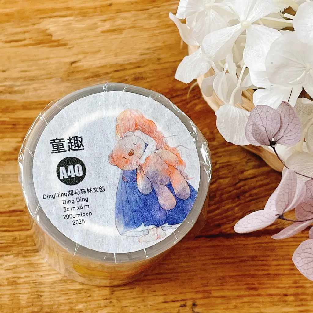 [丁丁DingDing] A40 童趣 ダイカットマットPETテープ(剥離紙付き)