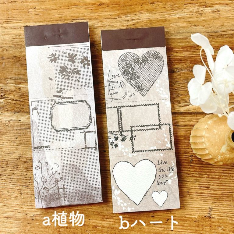 Windry R]Windry R. x Journal pages ~ Bouquets マットPET