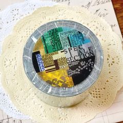 [Plusminus] PIECING 和紙テープ(剥離紙付き)