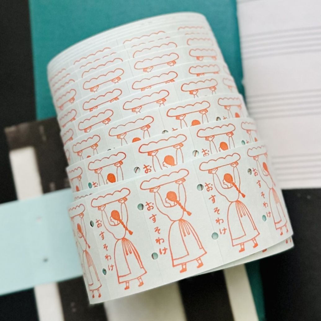 [36 Sublo] 36オリジナル ラベラーロールシールL おすそわけ(弱粘着 再剥離)(約800枚入)