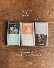 [羊君Somesortoffern] 維納斯的誕生 The Birth Of Venus スタンプ台セット(6色入)