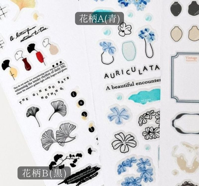 台湾作家PETテープ【rai 様お纏めご希望品】　〜5/9迄 台湾作家PETテープ【rai 様お纏めご希望品】 〜5/9迄