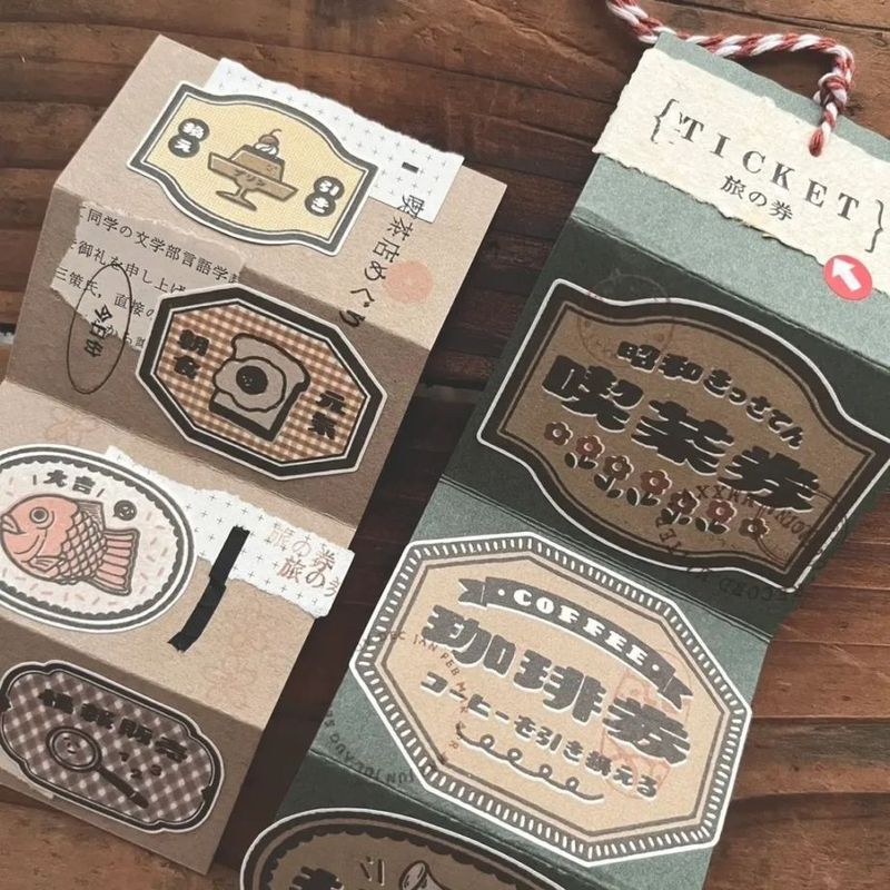 [微瘋畫室Breezy Studio] 抽獎券 / 映画券 / 喫茶券 / 珈琲券 コラージュ ラベルブック(2種類各50枚入) 全4種類