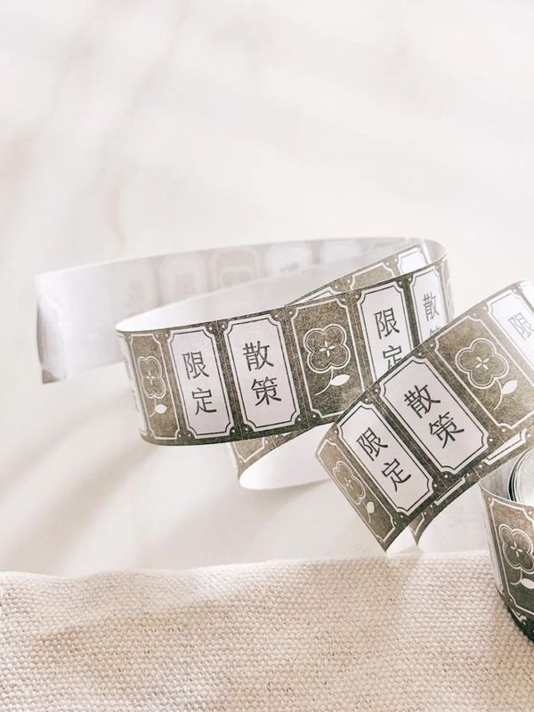 [紙上旅行Traveling on paper] 散策 · 花 · 限定 ラベラーシール(約500枚入)