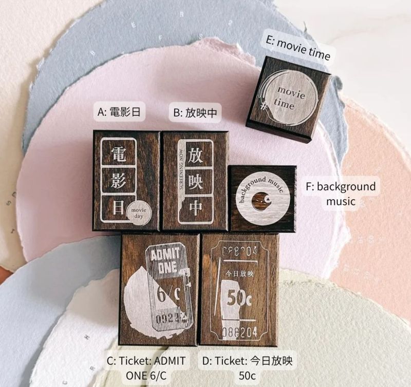[紙上旅行Traveling on paper] Film series スタンプ(全6種類)