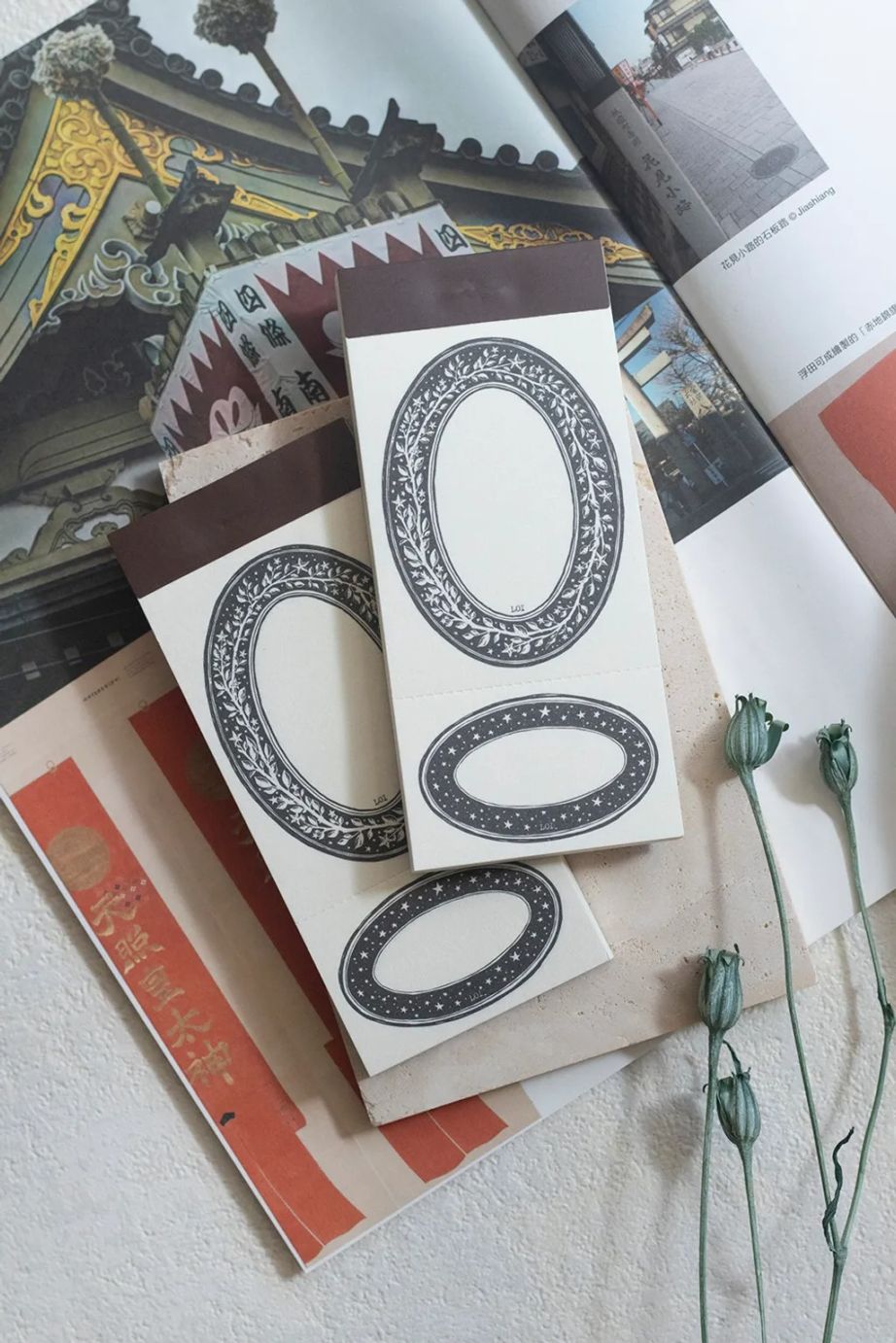 [樂意Loidesign] 冬日花園 - 新版 星星葉 コラージュ ラベルブック(2種類各50枚入)