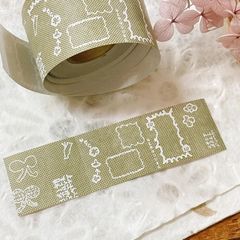 [何包蛋misshoegg] 點點綠草 ラベラーシール(約500枚入)