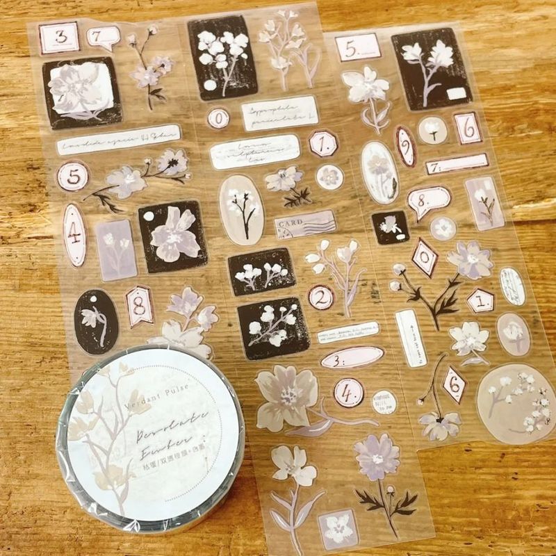 作家から探す(A~K),雀斑茶 Freckles Tea | GAI TAIWAN ZAKKA