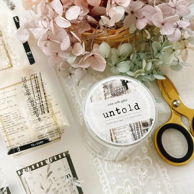 在庫無し【944】海外 PETテープ 男の子 山山而川 在庫無し【944】海外