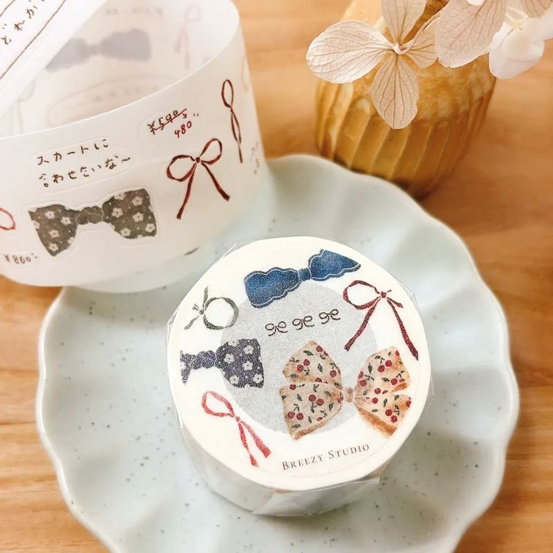 樂意Loidesign]My passport - feat. Magger 動物柄 マットPETテープ