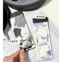 [哈秋HA7UU] 扶桑剪影/風中呢喃 コラージュ ラベルブック(各柄50枚入) 全2種類