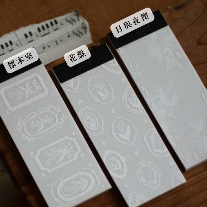 [樂意Loidesign] 鈴蘭採集/花開的順序シリーズ Tracing Paper Memo Padトレーシングペーパーラベルブック 全3種類