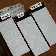 [樂意Loidesign] 鈴蘭採集/花開的順序シリーズ Tracing Paper Memo Padトレーシングペーパーラベルブック 全3種類