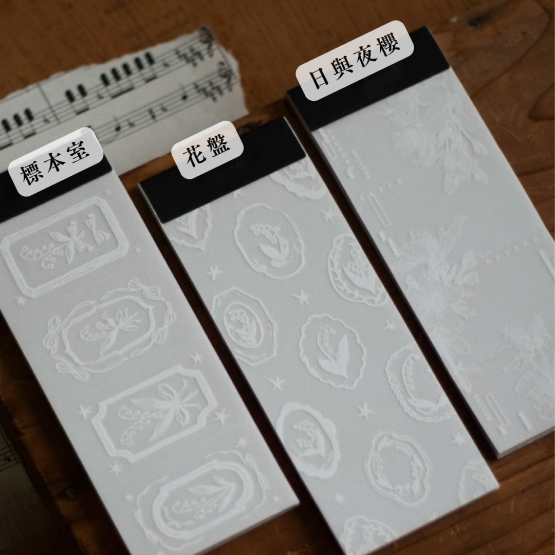 [樂意Loidesign] 鈴蘭採集/花開的順序シリーズ Tracing Paper Memo Padトレーシングペーパーラベルブック 全3種類