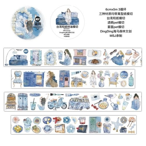 作家から探す(A~K),DingDing | GAI TAIWAN ZAKKA