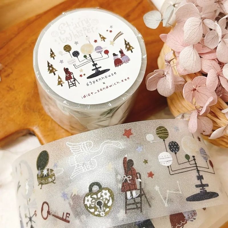 商品から探す,テープ,ダイカットPETテープ | GAI TAIWAN ZAKKA