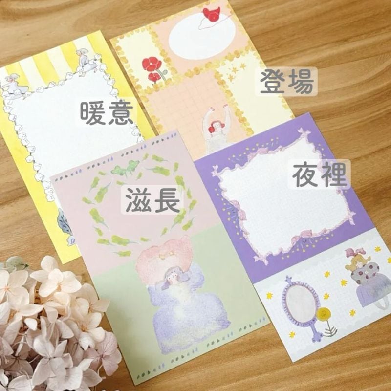 作家から探し(L~Z),樂意 Loidesign | GAI TAIWAN ZAKKA