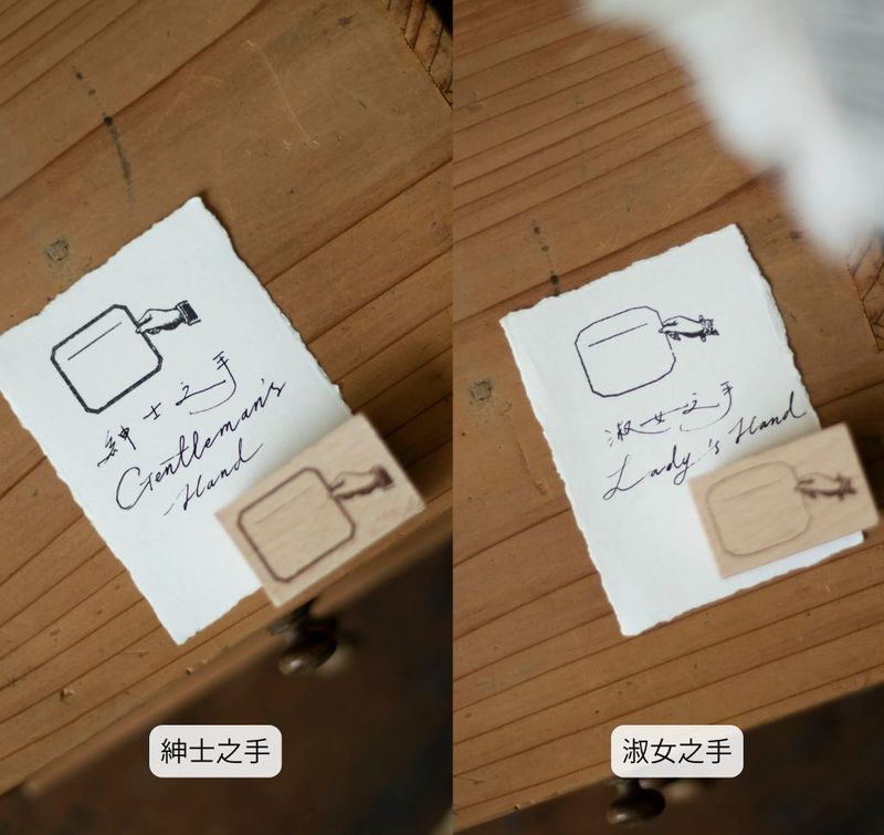 商品から探す,スタンプ | GAI TAIWAN ZAKKA