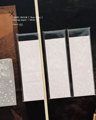 [羊君somesortof.fern] 星點 Star Dots トレーシングペーパーラベルブック(各36枚入)